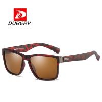 Солнцезашитные очки DUBERY коричневые / красные