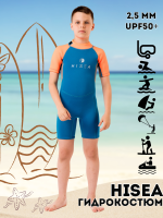 Гидрокостюм детский HiSEA 2.5 мм