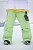 ﻿Штаны ROMP 180˚ Switch Pant - Apple Green