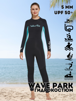 Гидрокостюм женский WavePark 5mm