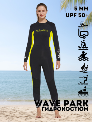 Гидрокостюм женский WavePark 5mm